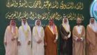 سيف بن زايد يرأس وفد الإمارات لـ