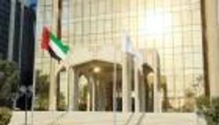 صندوق النقد العربي ينظم دورة "تطبيق السياسة النقدية"