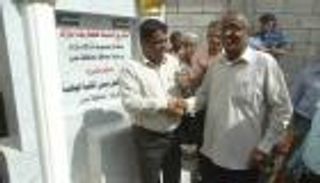 الإمارات تمنح قبلة الحياة للمكتبة الوطنية بعدن