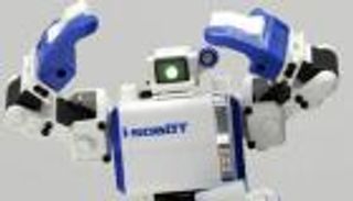 الروبوت الأزرق.. ابتكار ألماني لحظر التدخين في محطة للقطارات