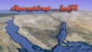 سيناء في عيدها .. أرض القمر والفيروز والمعارك