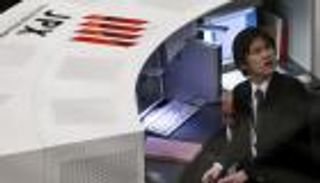 نيكي ينهي موجة ارتفاع استمرت 4 أيام مع التوجه لجني الأرباح