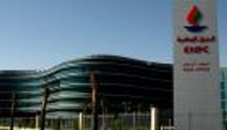 "البترول" الكويتية توقع اتفاقا لتمويل الوقود البيئي الخميس