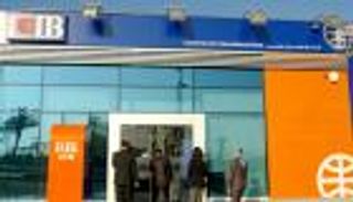 سهم البنك التجاري الدولي يقفز لأعلى مستوى منذ يونيو