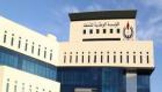 أول شحنة نفط للتصدير من شرق ليبيا تتجه إلى مالطا