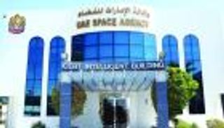 مذكرة تفاهم بين وكالة الإمارات للفضاء وشركة لوكهيد مارتن