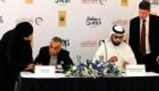 اتفاقية بين حكومة أم القيوين و"شوبا "لإطلاق مشروع "فردوس شوبا"