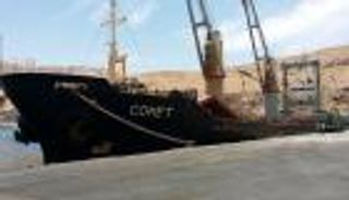 بالصور..  ميناء المكلا أهم مرفأ نفطي يعود إلى حضن اليمن