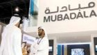 "مبادلة" أكبر مساهم بـ"إنفستكورب" بعد الاستحواذ على 20%