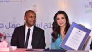 بالصور.. تنصيب المطربة "أنغام" سفيرة للخير