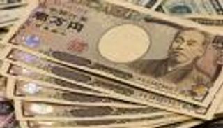 الين يقفز لأعلى مستوى في 18 شهرا أمام الدولار