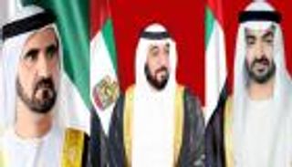 رئيس الدولة ونائبه ومحمد بن زايد يهنئون رئيس مونتينيغرو باليوم الوطني