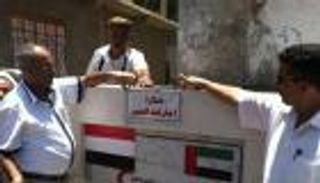 إعادة تأهيل مدارس الضالع اليمنية بدعم إماراتي