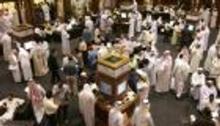 بورصة دبي مستقرة وأبوظبي تنخفض قليلا في التعاملات الصباحية