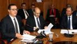 المغرب يطلق صندوقا بنصف مليار درهم لتمويل المشاريع المبتكرة 