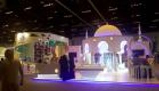 270 ألف زائر لـ"أبوظبي للكتاب"