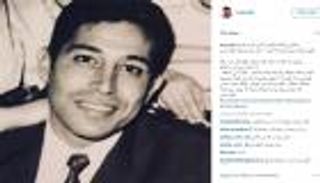 17 ألف "لايك" لصورة والد حماقي الراحل.. ومعجبون: "شبهك أوي"