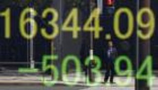 مؤشر نيكي يرتفع 0.40% بداية التعامل بطوكيو