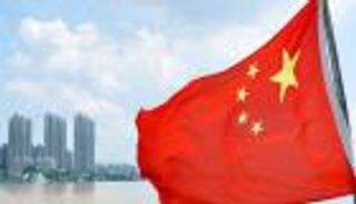 الصين تكشف تداعيات الانفصال البريطاني على استثماراتها الخارجية