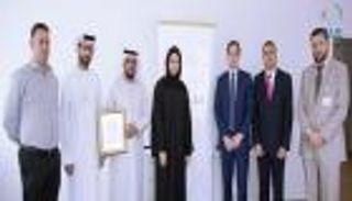 إطلاق مركز البيانات الموحد لحكومة عجمان