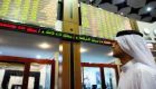 هبوط في مؤشرات بورصة الكويت صباحا