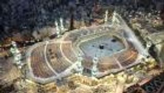 إنفوجراف: المسجد الحرام .. فولوا وجوهكم شطره