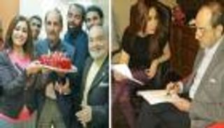 أول برومو لـ