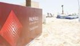 صافي ربح بالم هيلز المصرية يهبط 43% في الربع الأول