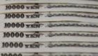 الين يسجل أدنى مستوى في 10 أيام بعد تحذيرات بالتدخل في السوق