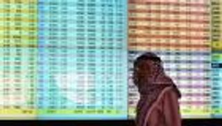 البورصة الأردنية تغلق على تراجع طفيف