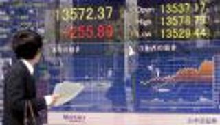 نيكي ينهي موجة هبوط استمرت 6 جلسات مع توقف صعود الين