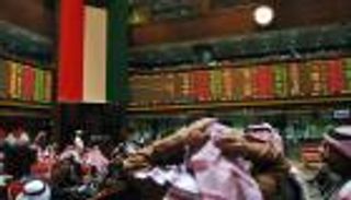 توقعات بسيطرة 