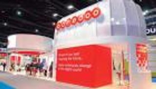 أريد الكويتية تحقق قفزة في أرباحها الفصلية في الربع الأول