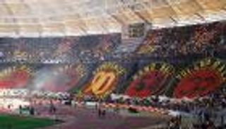 تجميد نشاط أولتراس الترجي التونسي