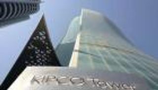 أرباح كيبكو الكويتية ترتفع 13% في الربع الأول