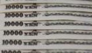 الين يرتفع أمام الدولار مع قرب اجتماعين مهمين.. ما هما؟