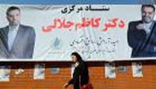 انطلاق جولة الإعادة في الانتخابات البرلمانية الإيرانية