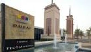 سوني تطلق مسابقة "السعادة" للأفلام القصيرة في الإمارات