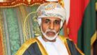 السلطان قابوس يعود إلى مسقط بعد فحوصات طبية ناجحة في ألمانيا