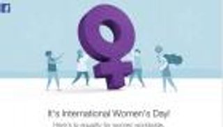 مواقع التواصل الاجتماعي تحتفل بالمرأة على طريقتها الخاصة