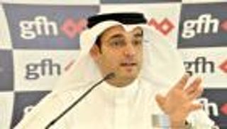 "جي إف إتش" تسدد ديونًا بقيمة 45 مليون دولار