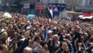 المظاهرات تحاصر 