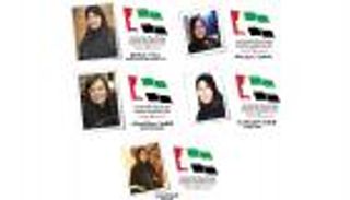 منتدى شاعرات الإمارات يكرم رائدات من الشارقة