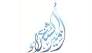 فتح باب الترشح للموسم 7 من مسابقة