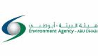 بيئة أبوظبي تشارك في مؤتمر الاتحاد العالمي للحفاظ على البيئة