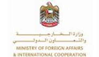 الخارجية الإماراتية تتسلم البراءة القنصلية لقنصل عام ألمانيا