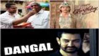 بالفيديو والصور.. صدام بين هرتيك روشان وأمير خان