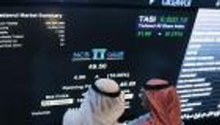  المؤشر السعودي يقترب من 6350 نقطة عند الاغلاق