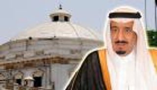 الملك سلمان يصل البرلمان المصري لإلقاء خطاب تاريخي