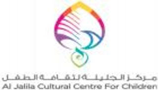 بالصور.. ورش فنية للأطفال في مركز الجليلة بدبي